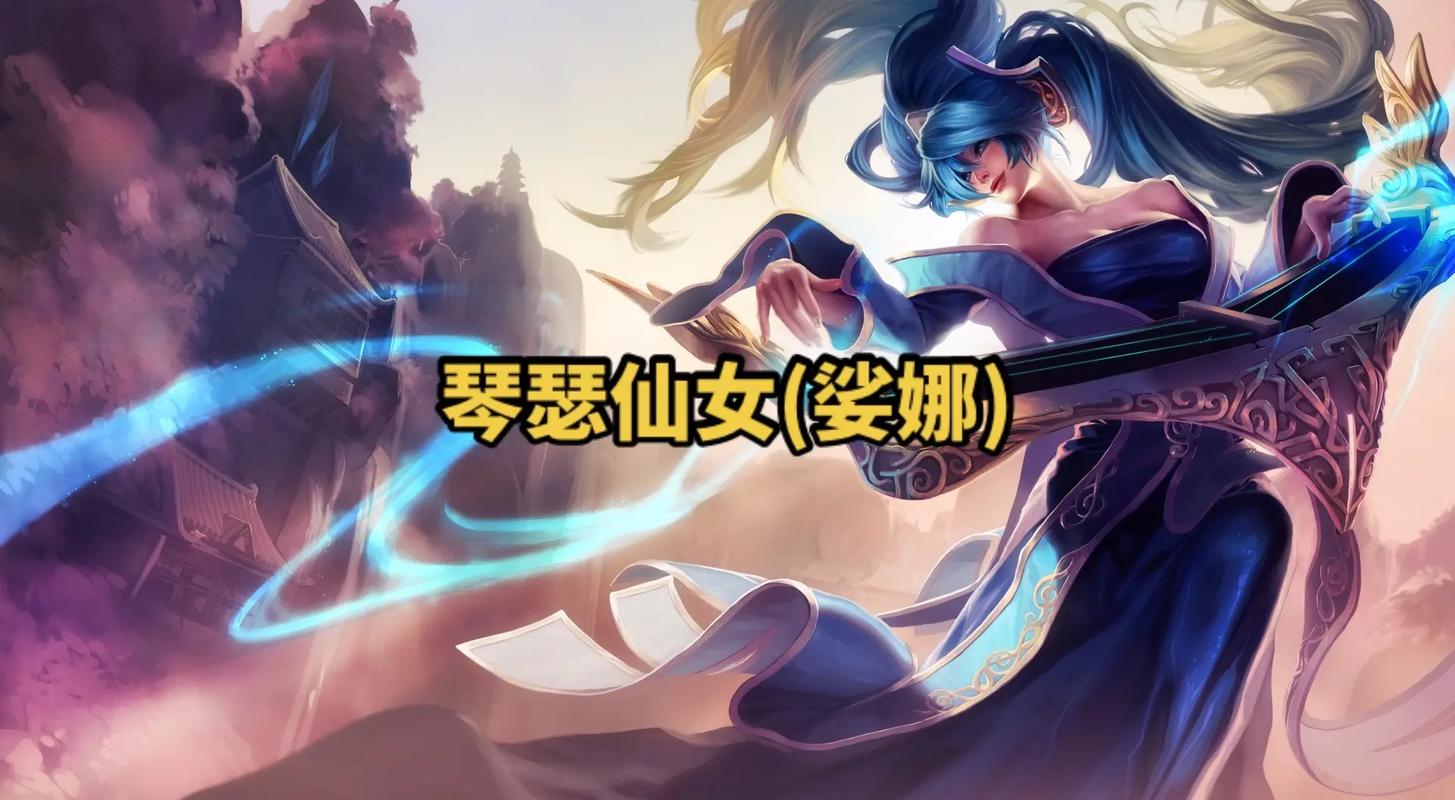 琴瑟完结游戏下载全流程解析？一步步教你成功下载安装！