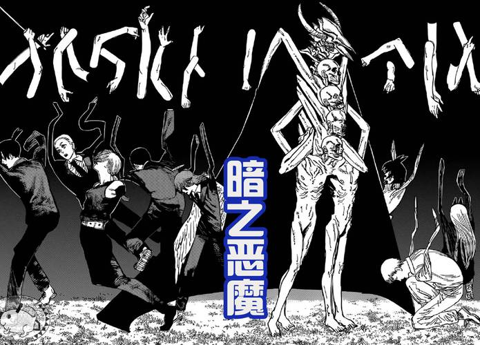 最新恶魔根源V1.35汉化版更新内容亮点在哪？揭晓看点！