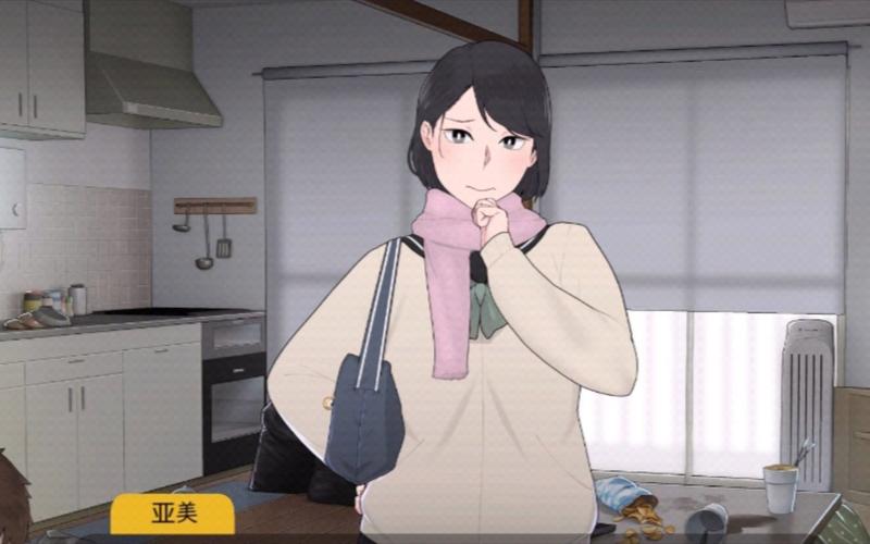 迷失的季节安卓汉化安装失败？快速解决教程带图解！