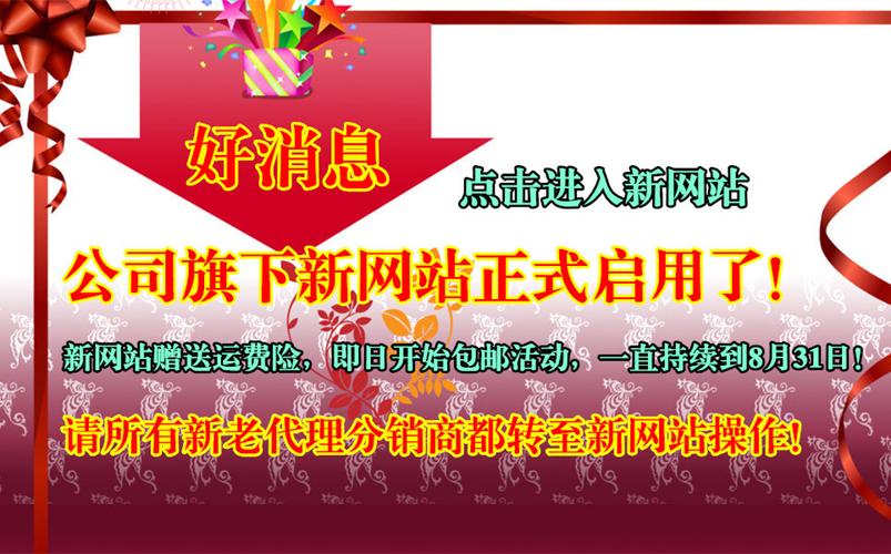 解开八月官网是什么？专家教你简单操作步骤攻略！