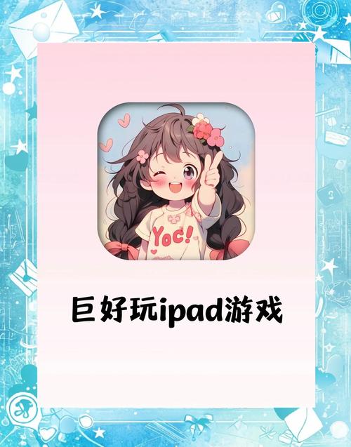 不需要爱V0.8游戏介绍(玩法详解新手快速上手攻略)