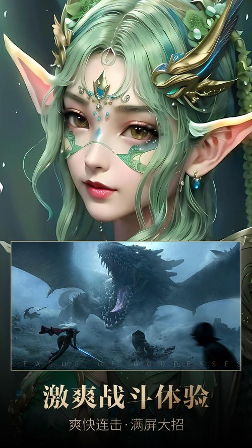 退魔女神如何下载？一步一步手把手教你轻松搞定！