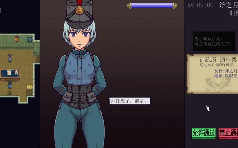 帝国入境所最新版本如何玩？快速入门攻略轻松掌握！