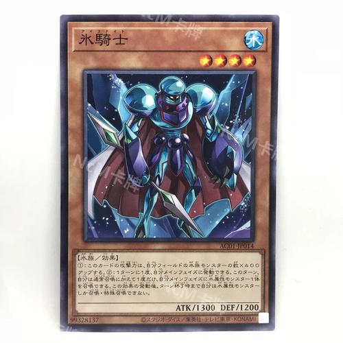 阴阳骑士下载安卓免费方法？(不花钱窍门轻松掌握！)