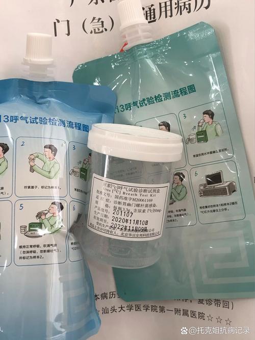 测量我的JING液安卓出问题？三招解决常见错误提示