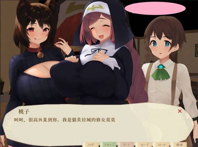 魔女与猫桃源乡杨过游戏攻略大全！教你轻松通关隐藏任务！