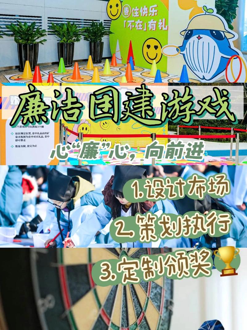 腐败的生活游戏怎么下载？手把手教你完整安装步骤