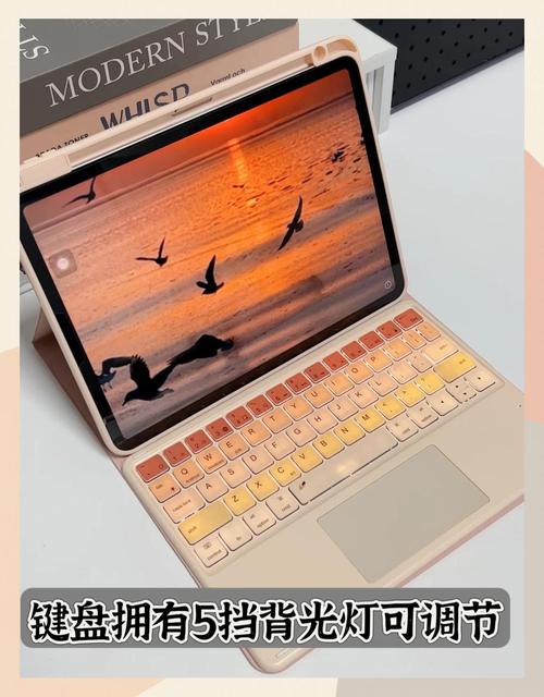 办公必备神器？日不落帝国安卓提升你的工作效率