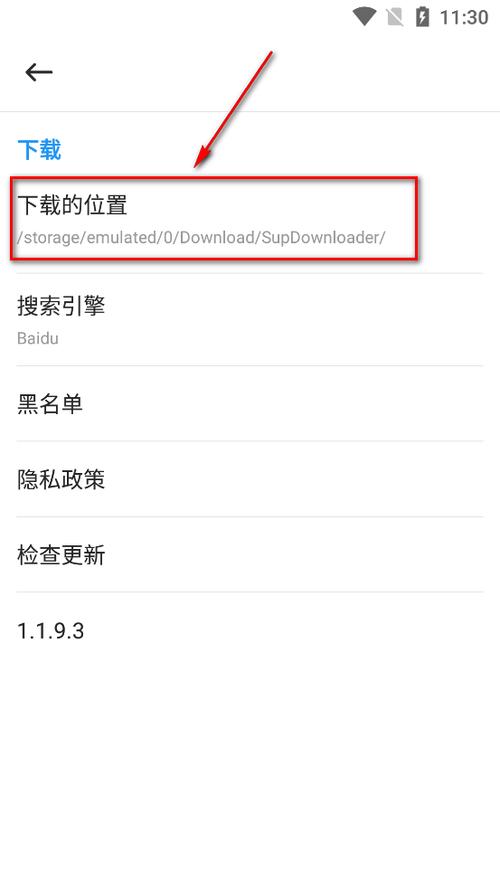 SUP在哪下载最安全？(避开病毒必看靠谱平台)