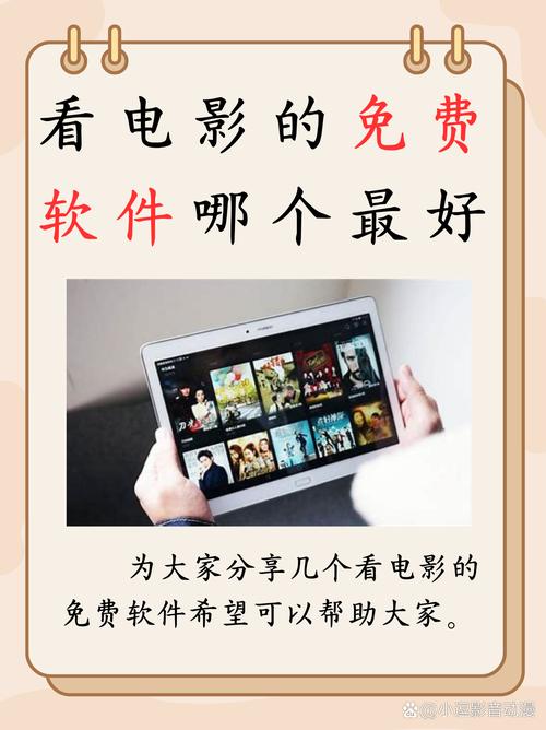 电影如何下载不卡顿？这些工具轻松搞定高清版