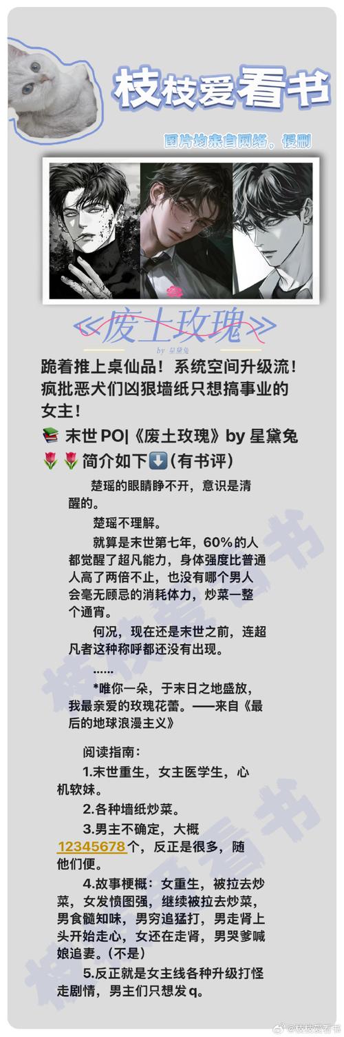 怎么用堕落忏悔室官方网站？跟着这几步操作就行