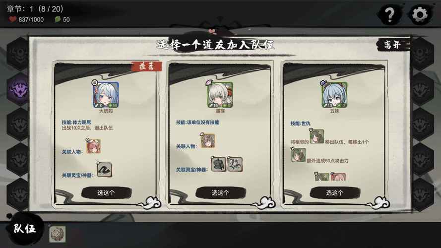 九霄风云录哪里下载最快？超详细安全步骤分享！