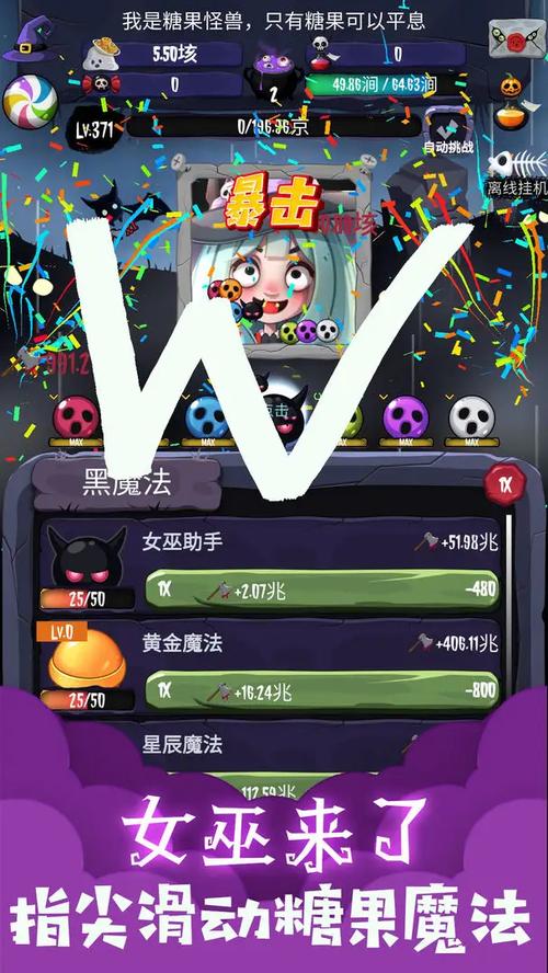 女巫3回归下载安卓哪个版本好用？对比选择省时攻略