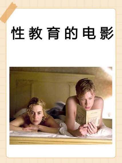 公共性生活最好下载地址盘点？收藏必备这五个网站
