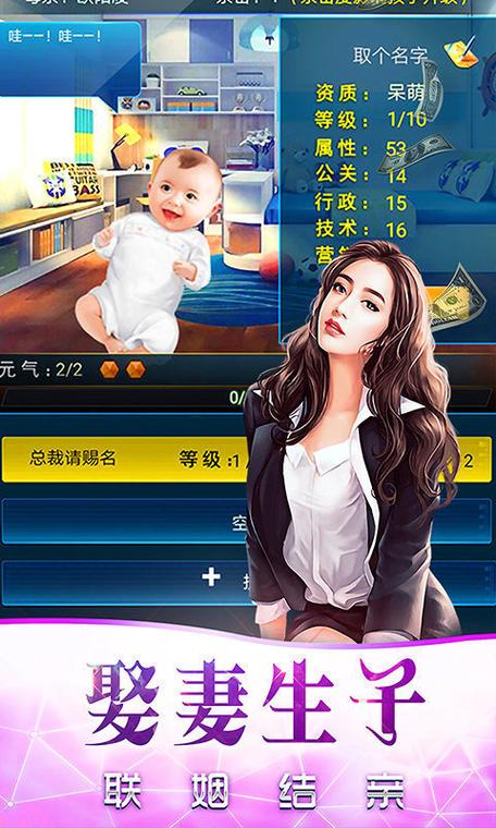 想下载萨沙的启蒙版本大全？这几个网站直接获取！