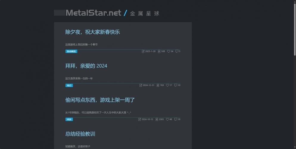 致命解药官网入口在哪找？（官方网址分享快速访问）