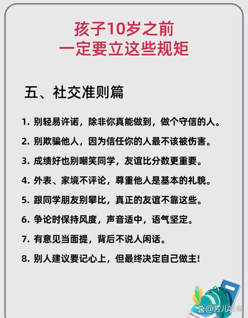 规则支配最新入门难不难？新手教程快速掌握秘诀！