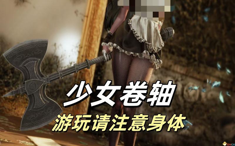 少女卷轴如何下载正版？避免盗版选对渠道推荐