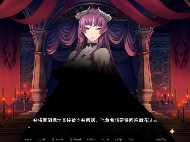 黑兽2如何下载中文版？汉化资源获取方法揭秘