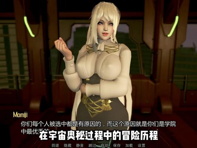 欧派传说游戏介绍必读？资深玩家分享实用技巧！