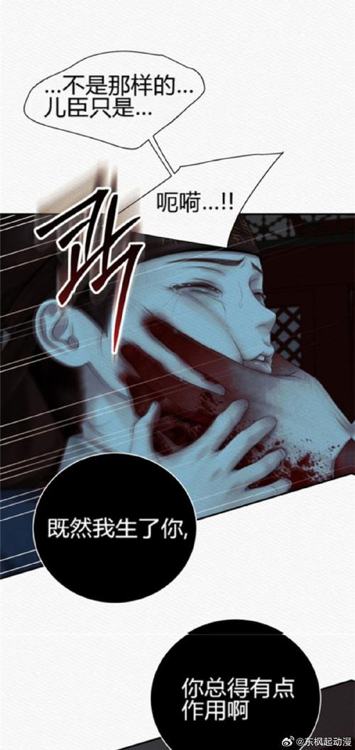 夜袭村禁忌实录最新版本怎么玩？掌握攻略新手必看！