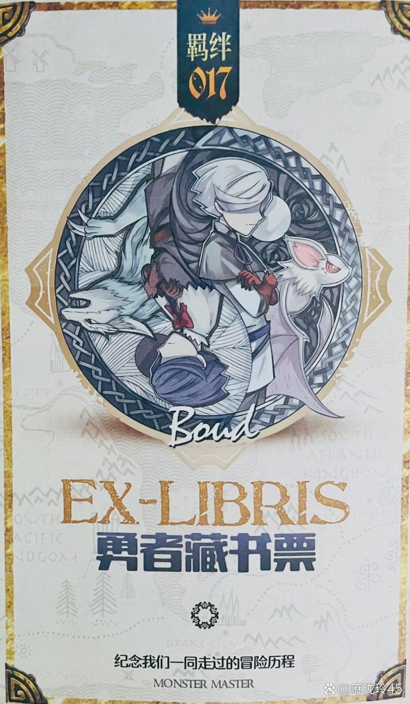 怪物导师最新值不值买？玩家真实测评分享！