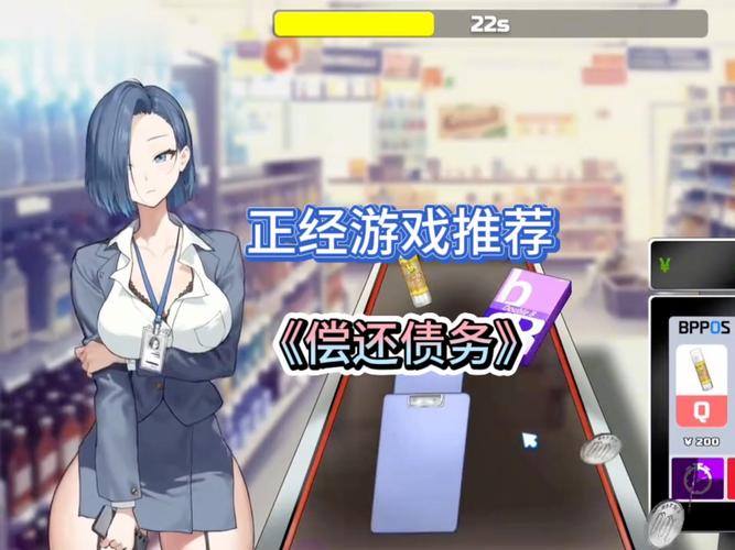 午夜撒娇绅士游戏要钱吗？这个免费版本也能玩全套