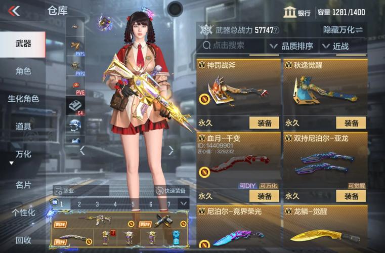 华贵至上游戏介绍在哪看？这份新手入坑攻略超实用