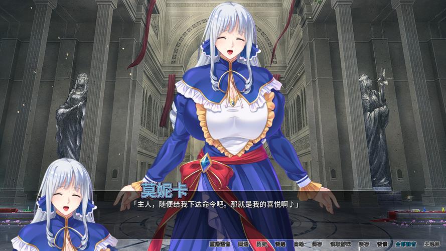 反派千金2游戏攻略通关技巧，5分钟学会全结局触发条件