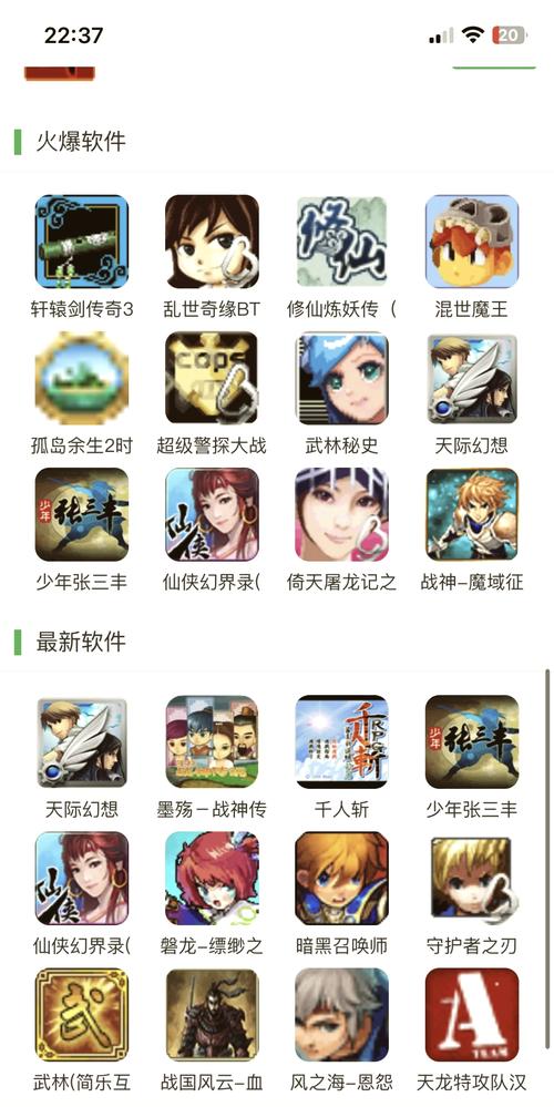 高等社会游戏官网怎么下载？手把手教你正确安装步骤