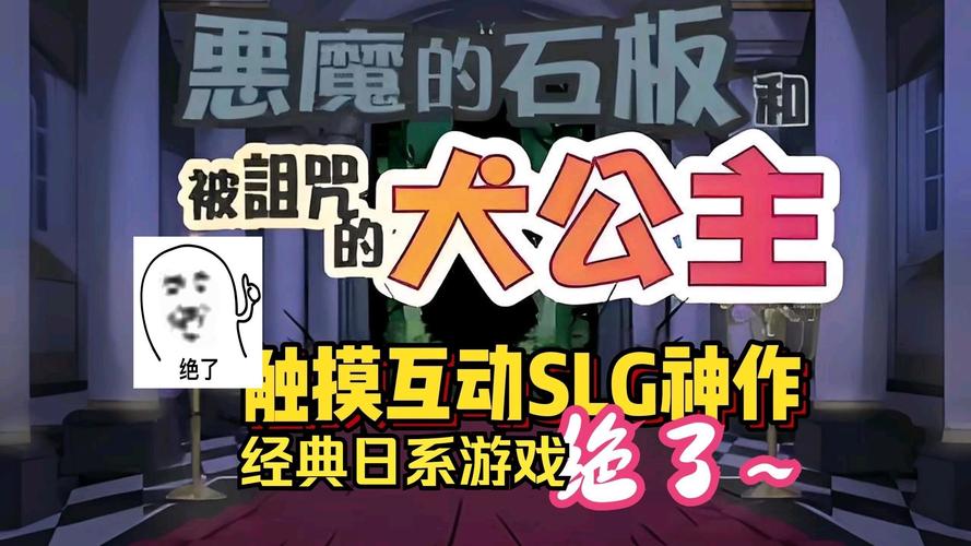大兄弟精翻汉化版下载最新版在哪找？实测推荐地址！