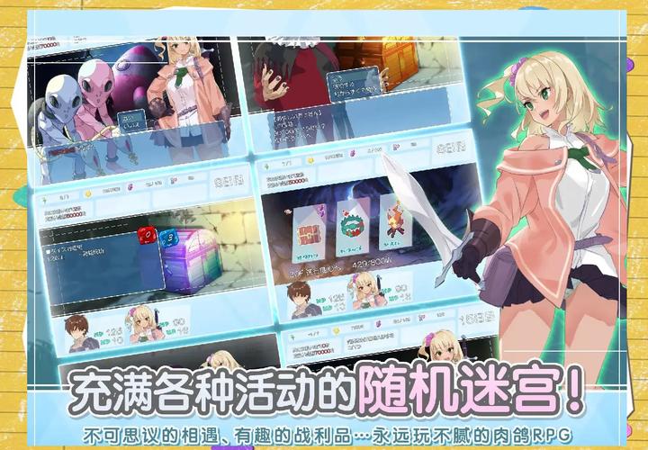 地下城与少女新手攻略怎么玩？5招带你轻松入门不卡关！