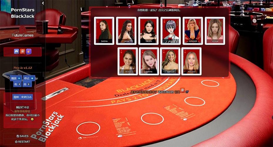 艳星21点在哪下载最新版？官方获取途径揭秘