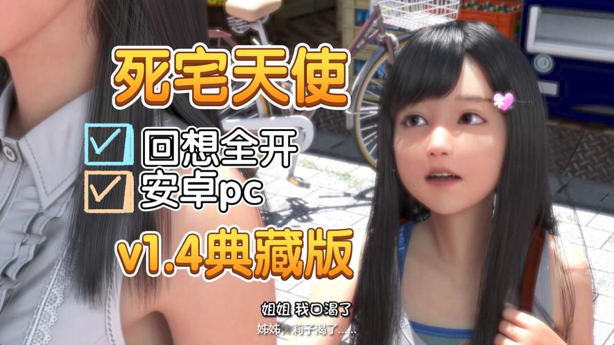死宅天使官方网站会员怎么注册？(快速申请攻略避免踩坑)