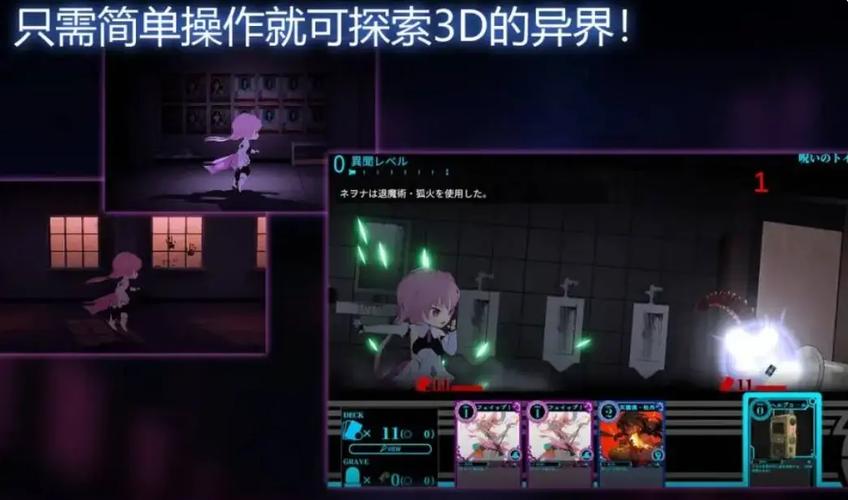淫神供仪涅欧娜绅士游戏在哪下载？安全获取方法全流程！