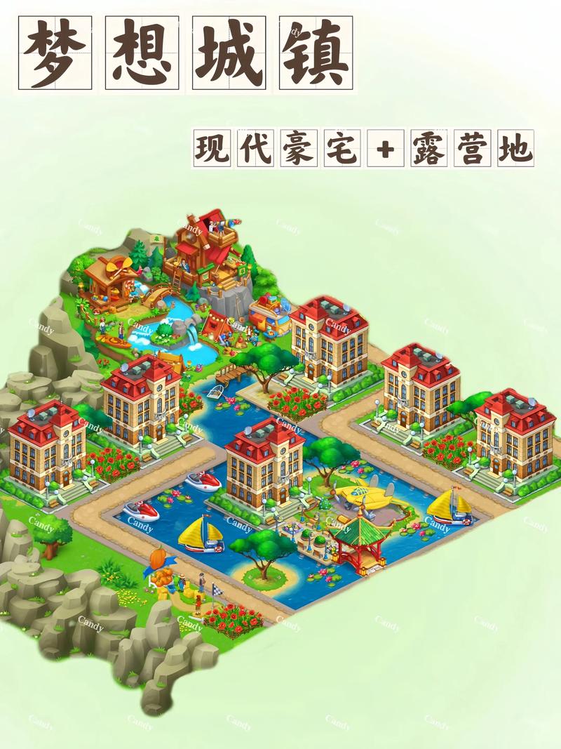 哪里可以下载豪宅V0.89？最新版本资源分享指南！