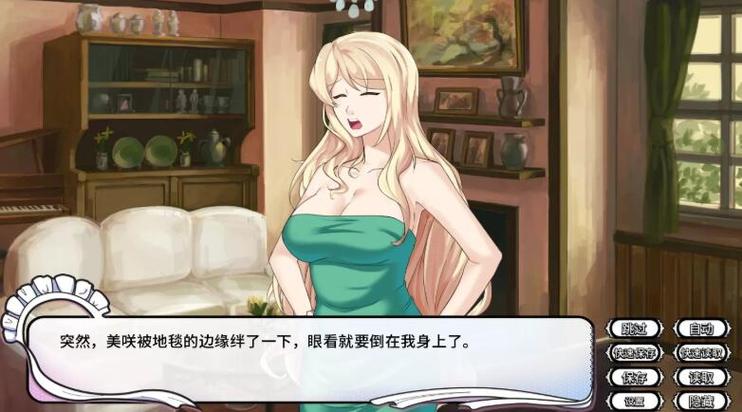 女仆洋馆官方下载链接在哪(新手必看的防骗技巧)
