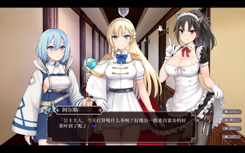 帝国后宫V1.31新在哪？版本亮点与新增功能全解析！