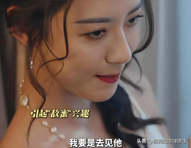 妖女榨汁官网怎么进？5步轻松上手简单攻略