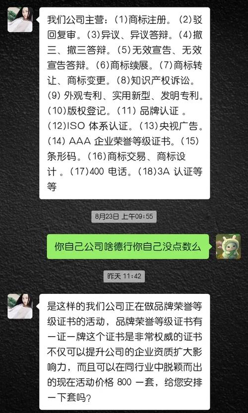 大骗子下载地址哪个平台好？用户实测对比分析！