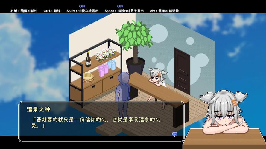 秘汤女孩如何下载快又好（解决慢速问题的小技巧）