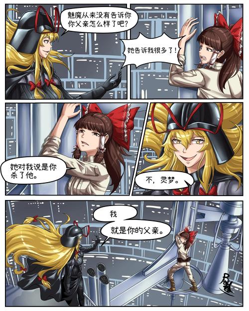 脆弱的女性汉化版下载后怎么玩？攻略大全轻松通关！