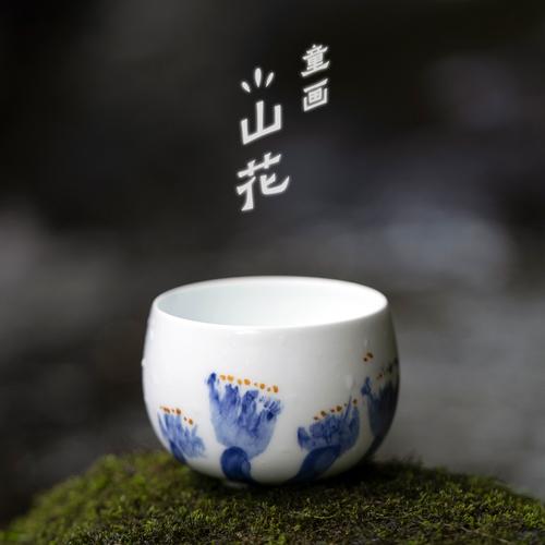 烂漫在哪下载靠谱？可靠资源挑选技巧分享！