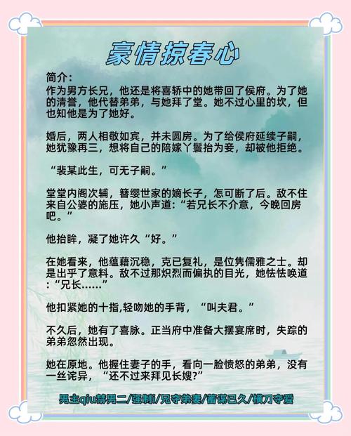 人妻夺取下载地址推荐，这几款工具直接保存