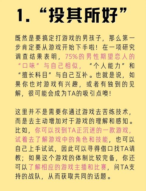 犯罪吸引力新版怎么玩？老用户实测避坑指南