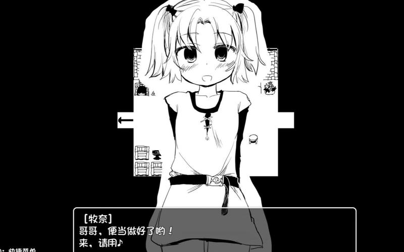 命中注定的召唤术游戏攻略有什么诀窍(3个必学召唤技巧教学)