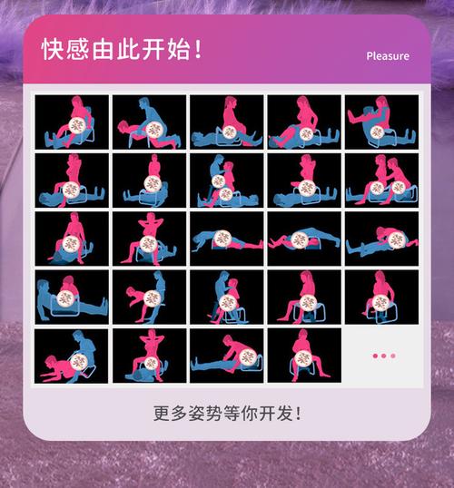 性爱酒店模拟器最新哪里能玩？攻略推荐下载地址！