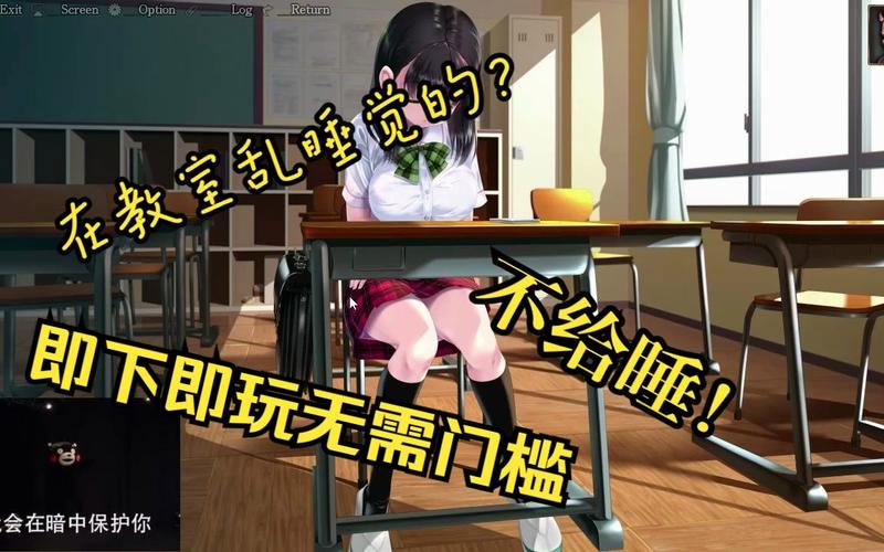 梦妖员隐藏结局如何解锁？全收集指南一步到位