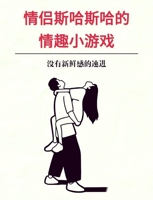 恋爱成双最新怎么玩？(新手必看简易入门教程)