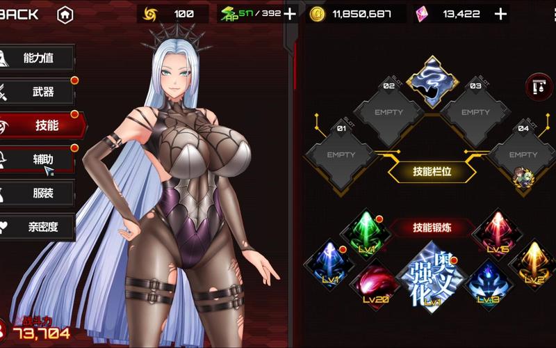 特務退魔忍安卓角色怎么选？最强搭配方案实战效果揭秘！